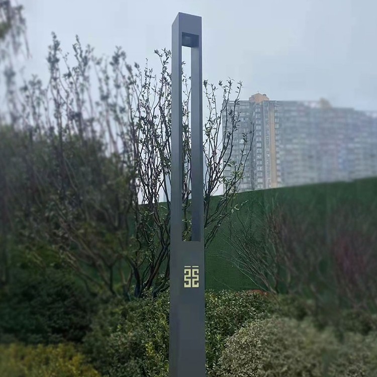 方形景觀(guān)燈