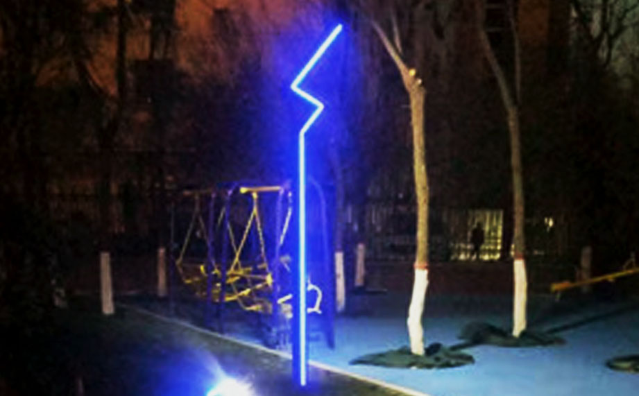 景觀燈，景觀亮化.jpg